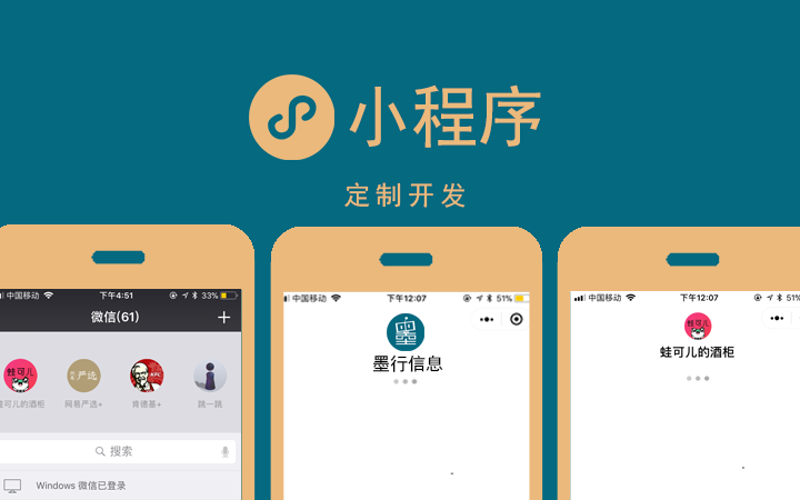 互联网服务龙头股：如何选择最佳合作伙伴？