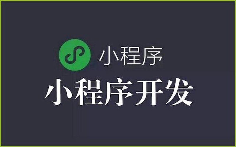 网站建设，如何选择优质服务商？