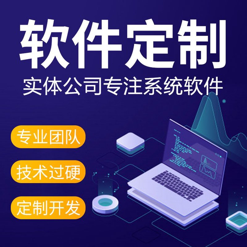 微信小程序开发平台大比拼：谁更胜一筹？